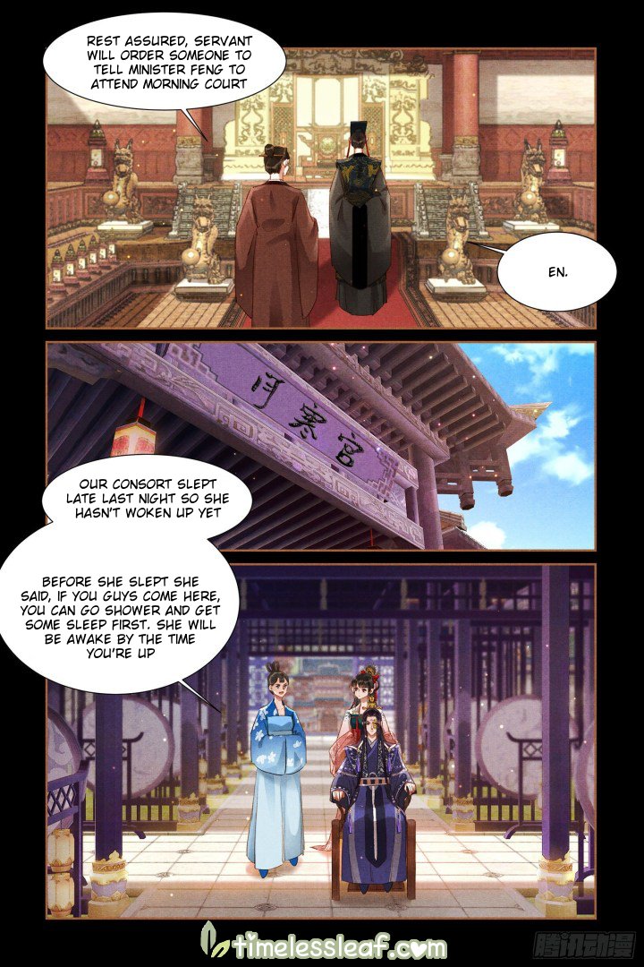 Shen Yi Di Nu Chapter 304 2